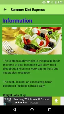 Summer Diet Express android App screenshot 5